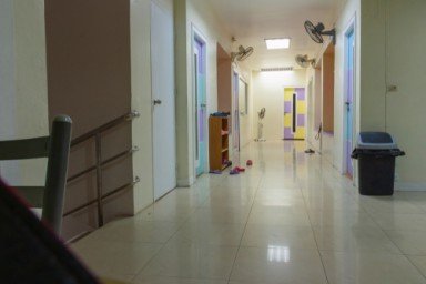 О клинике в Усть-Ордынском